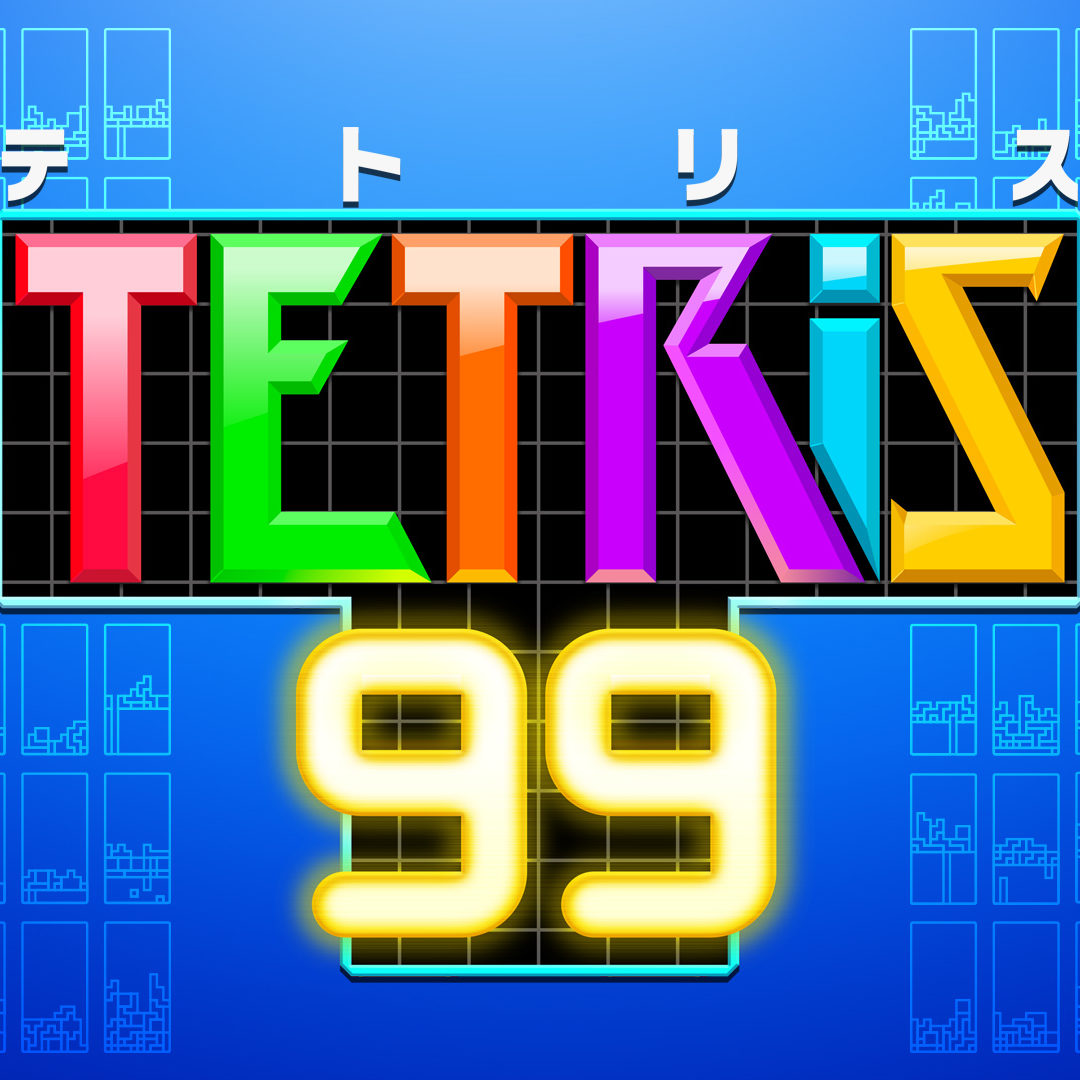 Nintendo Switchタイトル”TETRIS(R) 99” サウンド制作