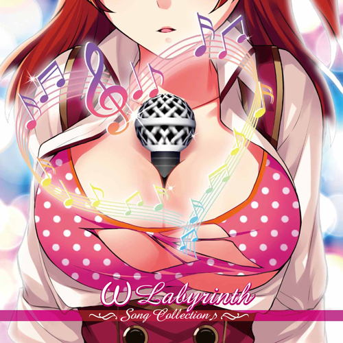 音楽CD 『オメガラビリンス ソングコレクション♪』