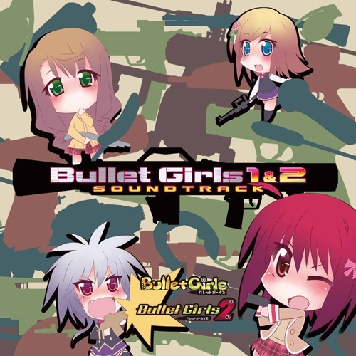 音楽CD 『バレットガールズ1&2 サウンドトラック』