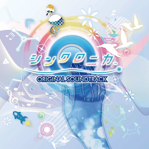 音楽CD 『シンクロニカ オリジナルサウンドトラック』