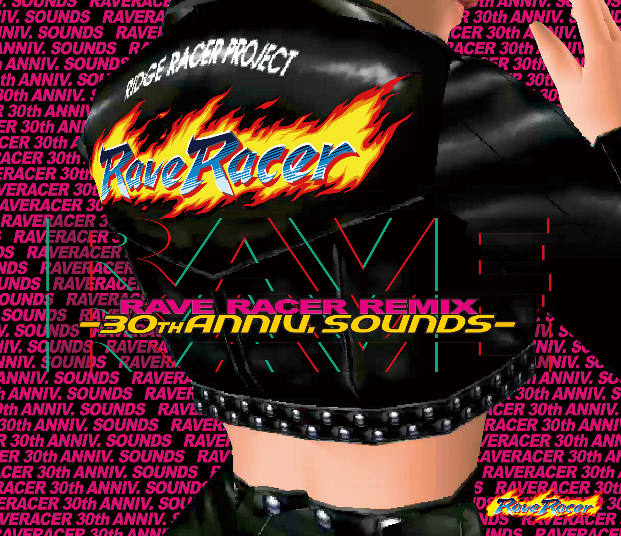 RAVE RACER REMIX -30th ANNIV. SOUNDS-