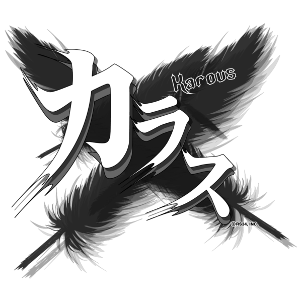 カラス（Karous）
